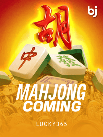 Mahjong Comingpng game thumbnail